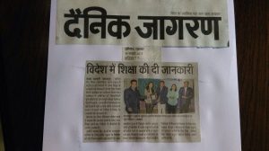 News in Denik Bhaskar